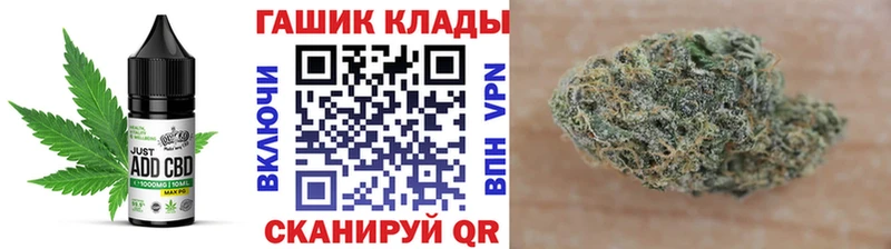 Cannafood конопля  где найти наркотики  Валуйки 