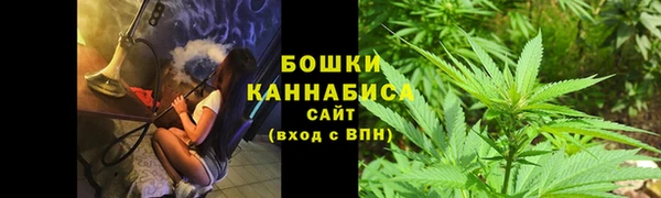 гашик Беломорск