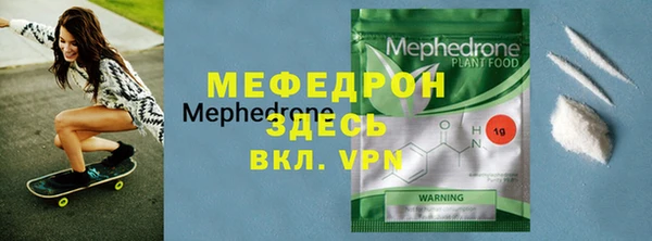 гашик Беломорск