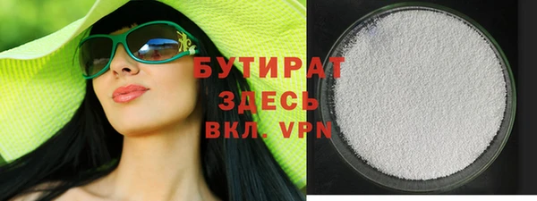 кокаин перу Белоозёрский