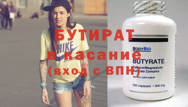 кокаин перу Белоозёрский
