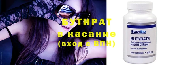 кокаин перу Белоозёрский