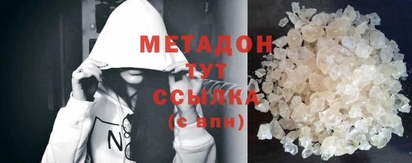 прущий лед Белокуриха