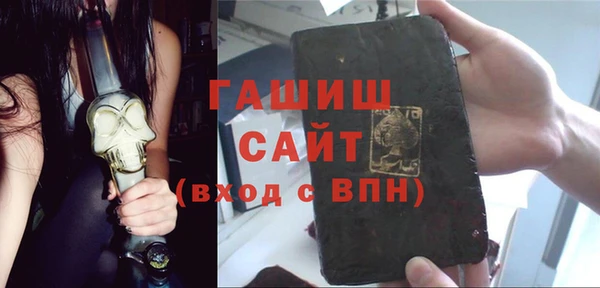 кокаин перу Белоозёрский