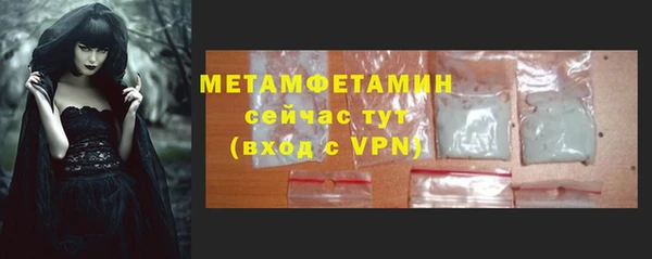 кокаин перу Белоозёрский
