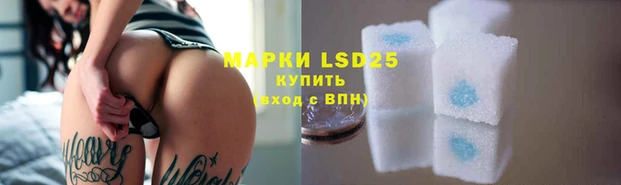 кокаин перу Белоозёрский