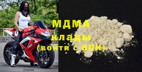 кокаин перу Белоозёрский