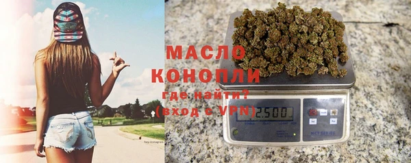 кокаин перу Белоозёрский
