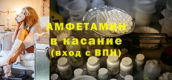 гашиш Баксан