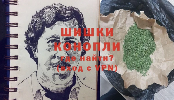 кокаин перу Белоозёрский