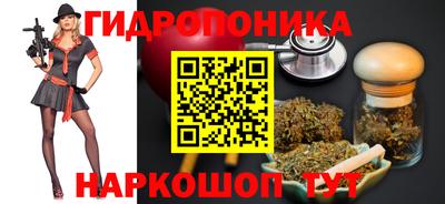 прущая мука Новодвинск