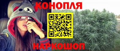прущая мука Новодвинск