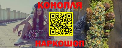 меф VHQ Новозыбков