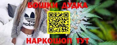 прущая мука Новодвинск