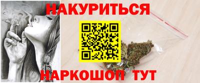 прущая мука Новодвинск