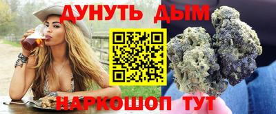 прущая мука Новодвинск