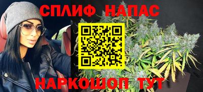 герыч Нарткала