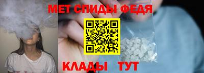 прущая мука Новодвинск