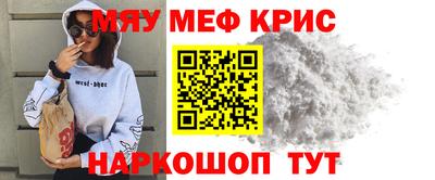 прущая мука Новодвинск