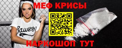 прущая мука Новодвинск