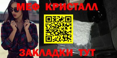 ECSTASY Наро-Фоминск