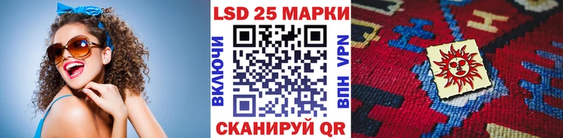 Марки NBOMe 1,5мг  магазин продажи   Валуйки 