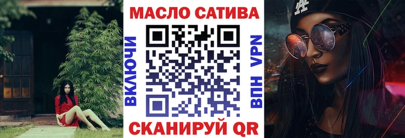 Дистиллят ТГК Wax  Валуйки 